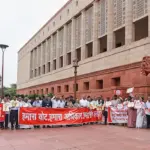 ভোট কারচুপির অভিযোগে প্রতিবাদে সংসদ থেকে নির্বাচন কমিশন পর্যন্ত ইন্ডিয়া ব্লকের পদযাত্রা