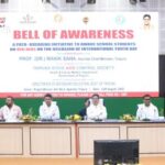 ড্রাগসকে প্রতিহত করতে ছাত্র-ছাত্রীদের প্রতি বিশেষ নজর দেয়ার জন্য অভিভাকদের প্রতি মুখ্যমন্ত্রীর আহ্বান