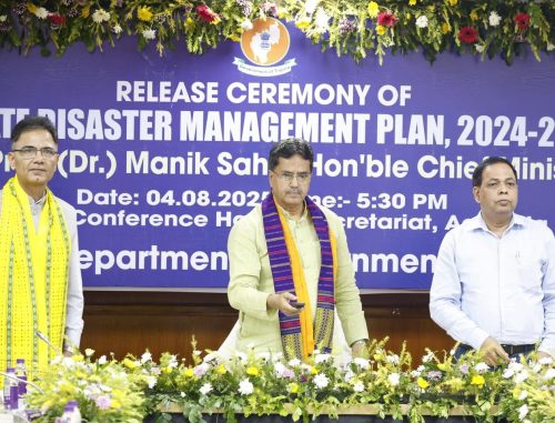 দুর্যোগ ব্যবস্থাপনায় প্রযুক্তি ও এআই ব্যবহারে সর্বপেক্ষা গুরুত্ব দেওয়া আবশ্যক : মুখ্যমন্ত্রী