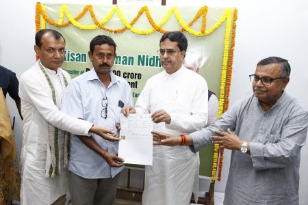 কৃষকদের কল্যাণে স্বচ্ছতার সঙ্গে বিভিন্ন প্রকল্প রূপায়ণ করা রাজ্য সরকারের লক্ষ্য : মুখ্যমন্ত্রী