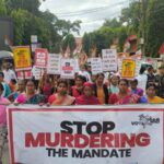 ভোট চুরি ইস্যুতে উদয়পুরে কংগ্রেসের মিছিল ও সভা