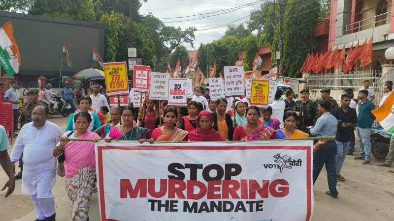 ভোট চুরি ইস্যুতে উদয়পুরে কংগ্রেসের&hellip;