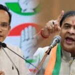 হিমন্ত বিশ্ব শর্মাকে উদ্দেশ্য করে কংগ্রেস সাংসদের তীব্র কটাক্ষ: “অসমবাসী হিমন্তকে জেলে দেখতে চায়”