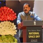 ভারতীয় মহাকাশ ক্ষেত্রে ‘সোনালি যুগ’: মহাকাশ প্রতিমন্ত্রী ড. জিতেন্দ্র সিংয়ের মন্তব্য