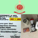 প্রচুর অর্থপাচারের অভিযোগে ত্রিপুরায় ইডি-র ব্যাপক তল্লাশি, ২০০ কোটির বেশি জালিয়াতির হদিস