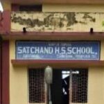 সাতচাঁদ দ্বাদশ শ্রেণি বিদ্যালয়ের প্রধান শিক্ষকসহ চার শিক্ষককে শোকজ