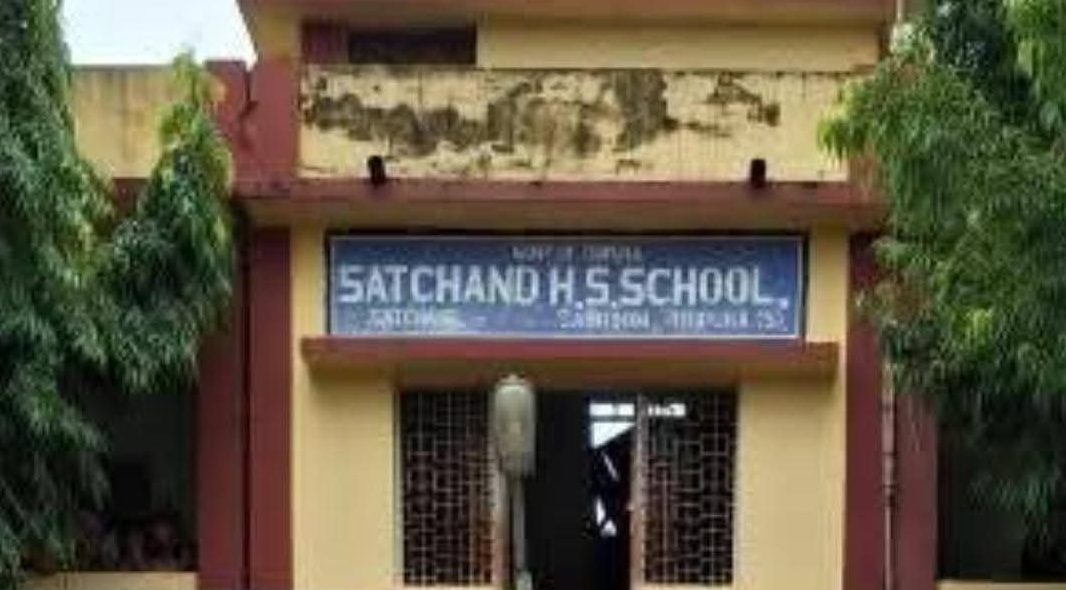 সাতচাঁদ দ্বাদশ শ্রেণি বিদ্যালয়ের প্রধান শিক্ষকসহ চার শিক্ষককে শোকজ