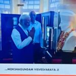 সারা রাজ্যে উদ্দীপনার সাথে পালিত হল মোদীজীর ‘মন কি বাত’-এর ১২৫তম পর্ব