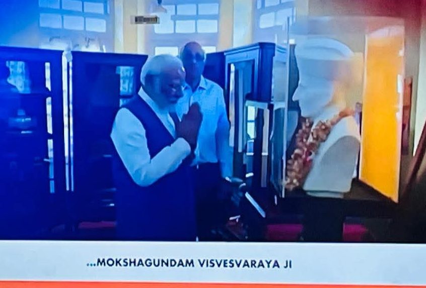 সারা রাজ্যে উদ্দীপনার সাথে পালিত&hellip;