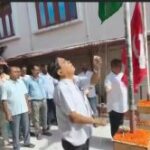 স্বাধীনতা দিবস উপলক্ষ্যে সিপিআইএম রাজ্য দপ্তরে জাতীয় পতাকা উত্তোলন