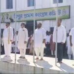 স্বাধীনতা দিবসে প্রদেশ কংগ্রেস ভবনে জাতীয় পতাকা উত্তোলন