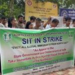 অনুপ্রবেশ রুখতে নেসোর ডাকে বিক্ষোভে সামিল টিএসএফ