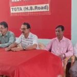 শেষ মুহূর্তে এিপুরা সরকারি শিক্ষক সমিতি (এইচ.বি.রোড)- র বিক্ষোভ কর্মসূচির জন্য অনুমতি দিল না প্রশাসন, আরো বৃহত্তর আন্দোলনে হুশিয়ারি সমিতির