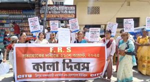 এফআরএস পদ্ধতির আদেশ প্রত্যাহারের দাবিতে সরব আইসিডিএস কর্মী ও সহায়িকারা, বৃহত্তর আন্দোলনের হুঁশিয়ারি