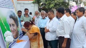 কংগ্রেসের উদ্যোগে ৪১ তম এডিসি&hellip;