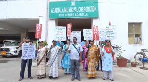 ৯ দফা দাবিতে আগরতলা পুর&hellip;
