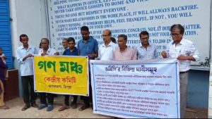 ওবিসি’দের ২৭ শতাংশ সংরক্ষণ কার্যকর&hellip;