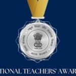 জাতীয় শিক্ষক পুরস্কার ২০২৫-এর জন্য উত্তর-পূর্ব ভারতের সাতজন শিক্ষক নির্বাচিত