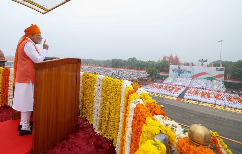 ৭৯তম স্বাধীনতা দিবস : ‘সুদর্শন চক্র মিশন’ ঘোষণা প্রধানমন্ত্রীর