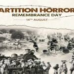 ১৯৪৭ সালের দেশভাগের ভুক্তভোগীদের প্রতি প্রধানমন্ত্রীর শ্রদ্ধার্ঘ্য, ঐক্যের আহ্বান