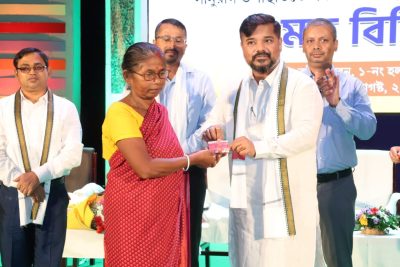 পুরানো রেশন কার্ডের বদলে পিভিসি&hellip;