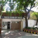 প্রবীণ সাংবাদিক অভিষার শর্মার বিরুদ্ধে এফআইআর প্রত্যাহারের দাবি প্রেস ক্লাব অফ ইন্ডিয়ার
