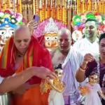 ভক্তিমুখর আবহে পালিত হল শ্রীরাধিকার জন্মতিথি রাধাষ্টমী