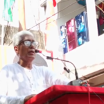 তপন চক্রবর্তীর ২৬তম শহীদান দিবসে মাল্যদান ও জনসভা