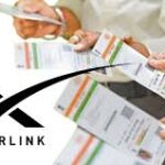 আধার যাচাইকরণে ইউআইডিএআই-র সঙ্গে স্টারলিংক-এর অংশীদারিত্ব, ডিজিটাল পরিষেবায় নতুন দিগন্ত