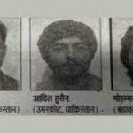 বিহারে তিন পাকিস্তানি জঙ্গির অনুপ্রবেশ, রাজ্যজুড়ে নিরাপত্তা জোরদার