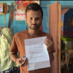 তীর্থভ্রমণে গিয়ে নিখোঁজ মহিলা, হতাশাগ্রস্থ পরিবার