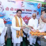 আগরতলায় মহানাম অঙ্গন আশ্রমের ৪৪তম প্রতিষ্ঠা দিবস ও রক্তদান উৎসব উদ্বোধন করলেন মুখ্যমন্ত্রী