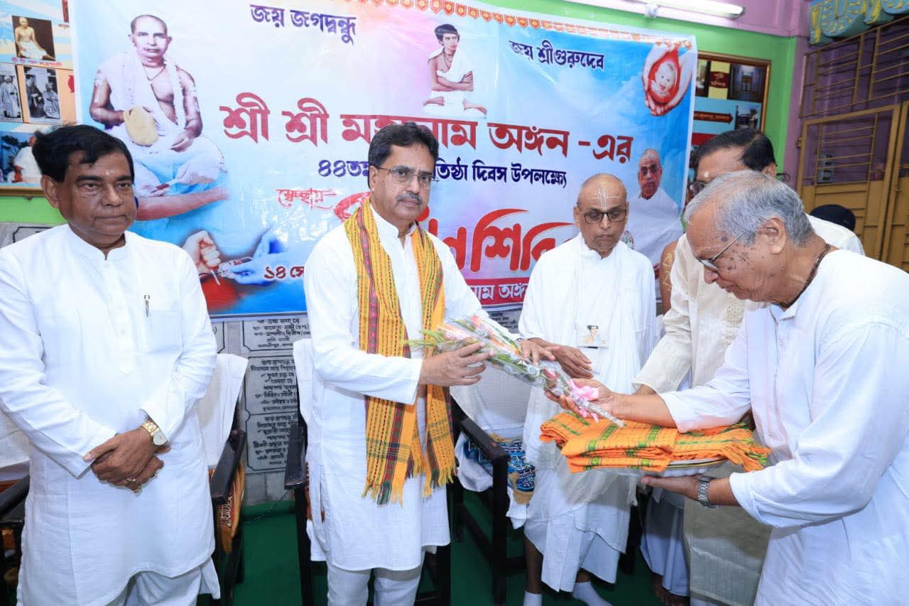 আগরতলায় মহানাম অঙ্গন আশ্রমের ৪৪তম প্রতিষ্ঠা দিবস ও রক্তদান উৎসব উদ্বোধন করলেন মুখ্যমন্ত্রী