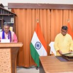 ত্রিপুরা ইলেকট্রিসিটি রেগুলেটরি কমিশনের চেয়ারম্যান হিসেবে দায়িত্ব গ্রহণ হেমন্ত ভার্মার