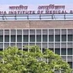 এআইআইএম দিল্লির ‘নেভার অ্যালোন’ উদ্বোধন: আত্মহত্যা রোধে কৃত্রিম বুদ্ধিমত্তাভিত্তিক মানসিক স্বাস্থ্য উদ্যোগ