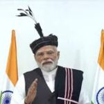 আইজল: প্রধানমন্ত্রী মোদীর ভাষণে উত্তর-পূর্ব ভারতের উন্নয়নের বার্তা, ৯,০০০ কোটি টাকার প্রকল্পের উদ্বোধন ও শিলান্যাস