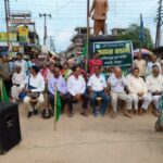 আমরা বাঙালীর নেতৃত্বে তেলিয়ামুড়াতে বিক্ষোভ মিছিল ও পথসভা