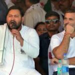 বিহার বিধানসভা নির্বাচন: আসন বন্টন নিয়ে মহাগঠবন্ধনে টানাপোড়েন, কংগ্রেস ও ভিআইপি কড়া অবস্থানে