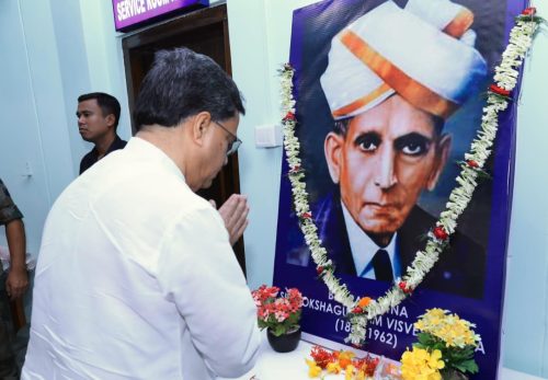 ইস্টার্ন জোনের মধ্যে ত্রিপুরায় প্রথম&hellip;