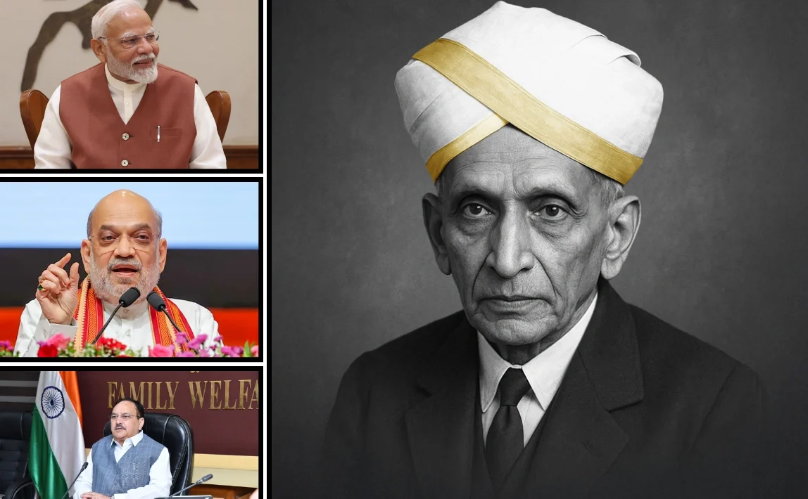 প্রধানমন্ত্রী নরেন্দ্র মোদী ও কেন্দ্রীয়&hellip;