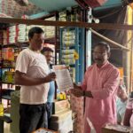 মহারাজগঞ্জ বাজারের ব্যবসায়ীদের সঙ্গে আলোচনা সাংসদ রাজীবের