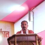 প্রদেশ বিজেপি কার্যালয়ে পণ্ডিত দীনদয়াল উপাধ্যায়ের জন্মজয়ন্তী উদযাপন