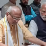 উপ-রাষ্ট্রপতি সি. পি. রাধাকৃষ্ণনের দ্বারা প্রধানমন্ত্রী নরেন্দ্র মোদীর ভাষণের চারটি সংকলিত গ্রন্থ প্রকাশ