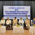 শারদোৎসব শান্তিপূর্ণভাবে সম্পন্ন করতে পূজা উদ্যোক্তাদের সঙ্গে বৈঠক জেলাশাসকের