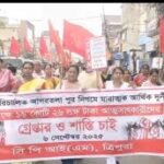 পুর নিগমের কোটি কোটি টাকা লুট হচ্ছে, প্রতিবাদে সামিল সিপিআইএম