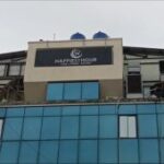 ‘হ্যাপিয়েস্ট আওয়ার’ বার লাইসেন্স বাতিল করল পশ্চিম জেলা প্রশাসন