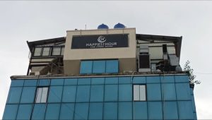 ‘হ্যাপিয়েস্ট আওয়ার’ বার লাইসেন্স বাতিল করল পশ্চিম জেলা প্রশাসন