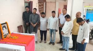 কমরেড গৌতম দত্তের ৪৬তম শহীদান দিবস