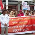 দুর্গাপূজার আগে শ্রমিকদের স্বার্থ সংশ্লিষ্ট একাধিক দাবিতে সরব বামপন্থী শ্রমিক সংগঠন সি আই টি ইউ