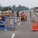 নেপালের সহিংস বিক্ষোভের জেরে উত্তরপ্রদেশ ও সিকিমে হাই অ্যালার্ট, সীমান্তে কঠোর নজরদারি; কাঠমাণ্ডু বিমানবন্দরে আটকে শত শত ভারতীয় নাগরিক